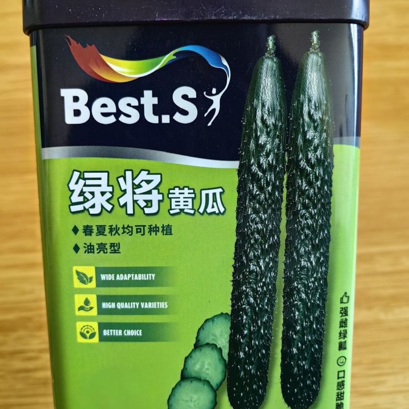 黄瓜种子苗春夏秋季四季高产满心绿黄瓜菜种子阳台庭院蔬菜种