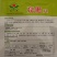 黄瓜种子苗春夏秋季四季高产满心绿黄瓜菜种子阳台庭院蔬菜种
