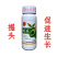 提头促进生长促进生长点发育促进花打顶的恢复健康