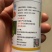提头促进生长促进生长点发育促进花打顶的恢复健康