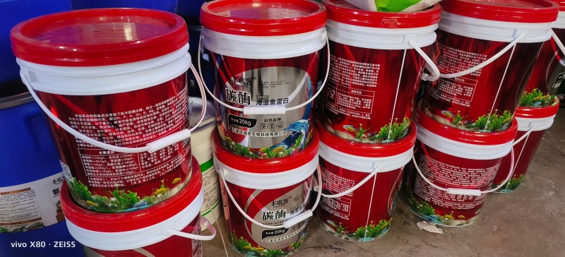 爆生根液体肥生根壮苗根茎粗壮增加产量