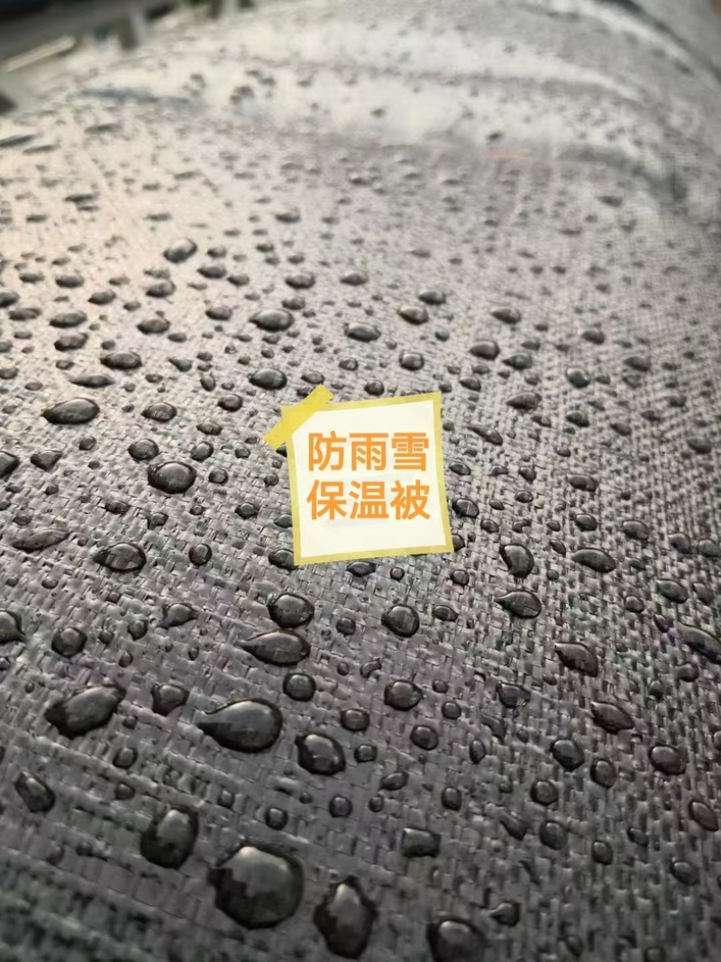 精品大棚保温被，防雨雪，大量供应厂家供应，保质保量
