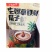 精品瓜子葵花籽/规格齐全/多种口味/工厂直发/量大从优
