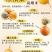 哥伦比亚热情果