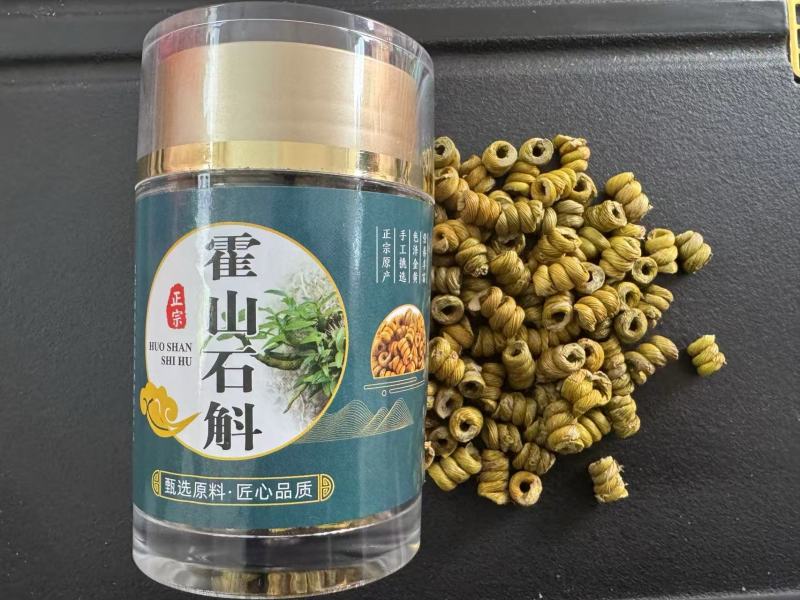 正宗霍山铁皮石斛枫斗产地直发，量大价优，欢迎随时联系看货