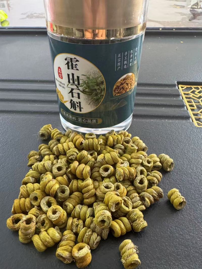 正宗霍山铁皮石斛枫斗产地直发，量大价优，欢迎随时联系看货