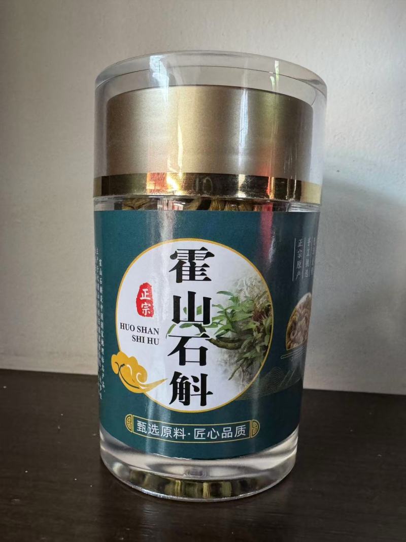 正宗霍山铁皮石斛枫斗产地直发，量大价优，欢迎随时联系看货