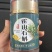 正宗霍山铁皮石斛枫斗产地直发，量大价优，欢迎随时联系看货