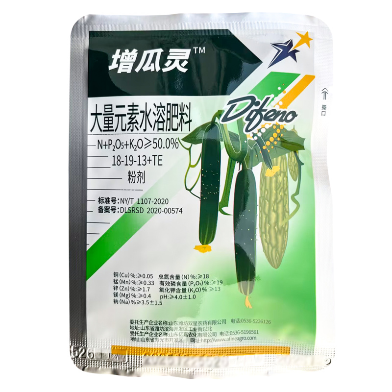 寿光双星增瓜灵黄瓜苦瓜增产剂雄花变雌花座瓜灵提高座果率叶