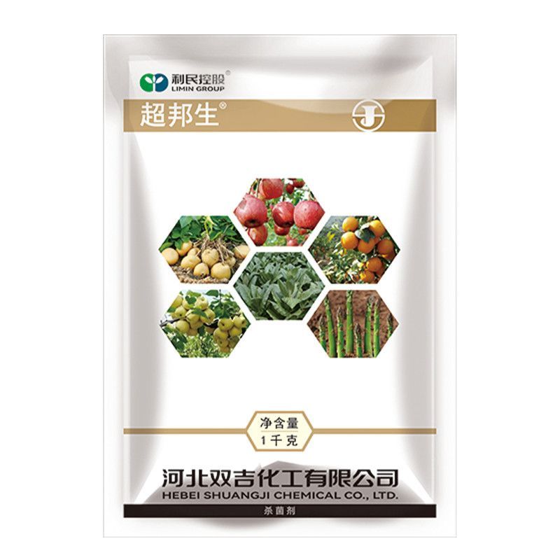 双吉超邦生80%代森锰锌早疫病疮痂病炭疽病叶斑病霜
