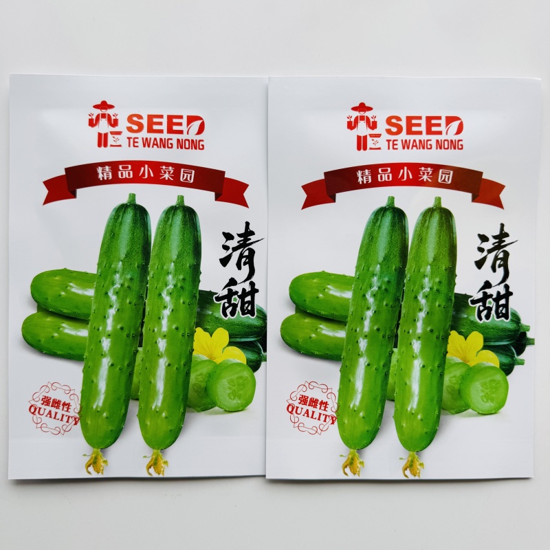 精品小菜园黄瓜种子清甜水果黄瓜种子优选口感型黄瓜种籽强雌