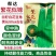 帮达繁花似锦豆角种子白籽白花豆角种籽翠绿色豇豆种子耐热
