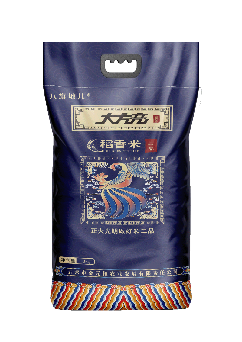 五常寒地长粒香中高端餐饮专用大米
