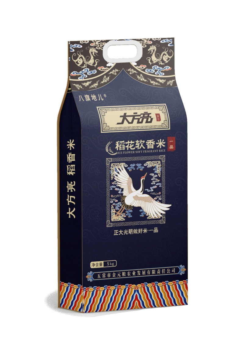 五常寒地长粒香中高端餐饮专用大米