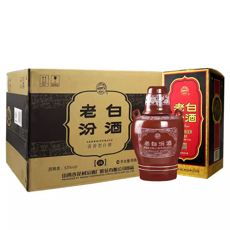山西汾酒老白汾1053度475ML*6瓶整箱装纯粮食白酒。