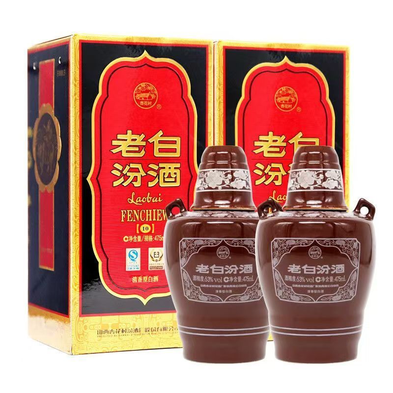 山西汾酒老白汾1053度475ML*6瓶整箱装纯粮食白酒。