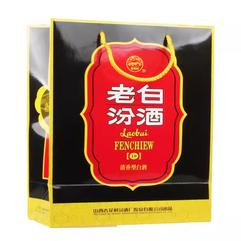 山西汾酒老白汾1053度475ML*6瓶整箱装纯粮食白酒。