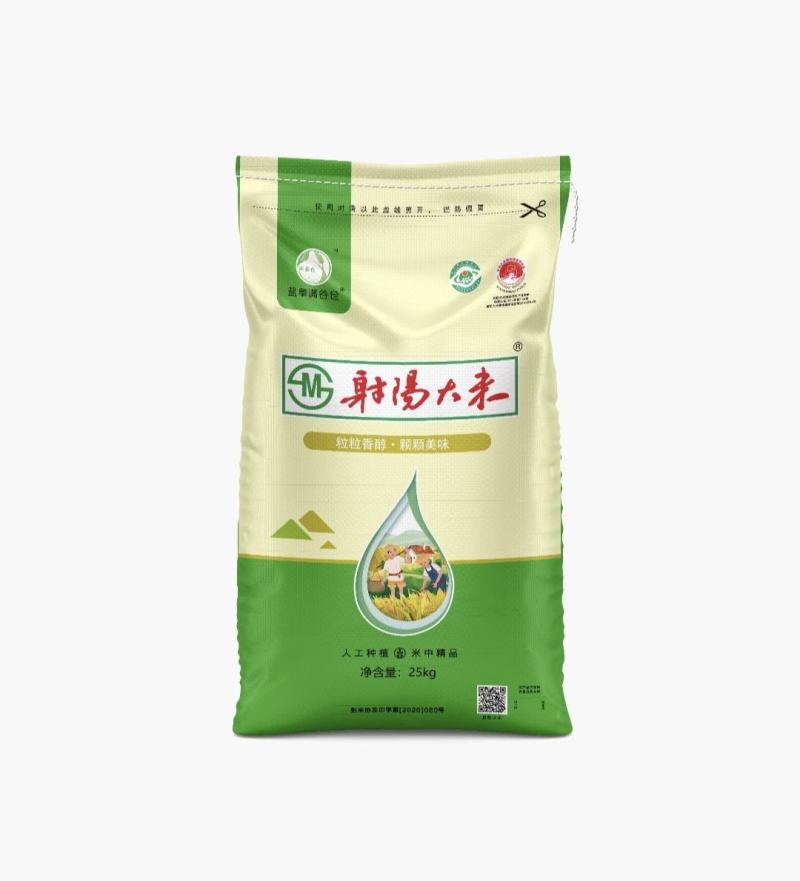 射阳大米