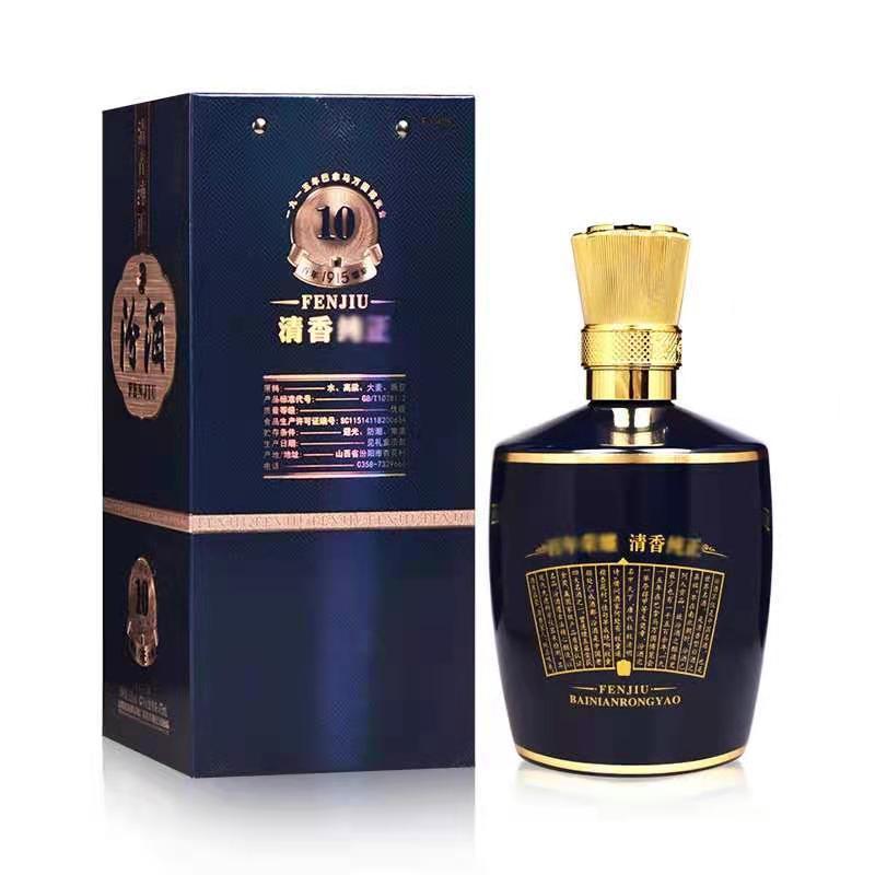 整箱6瓶汾酒股份53度1915巴拿马(10)清香型白酒整箱