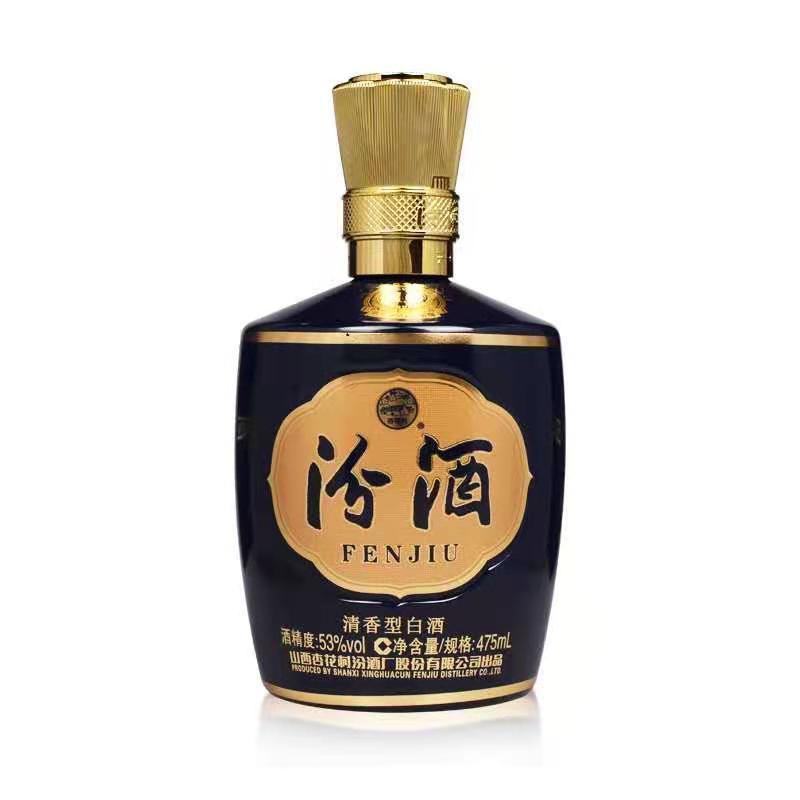 整箱6瓶汾酒股份53度1915巴拿马(10)清香型白酒整箱