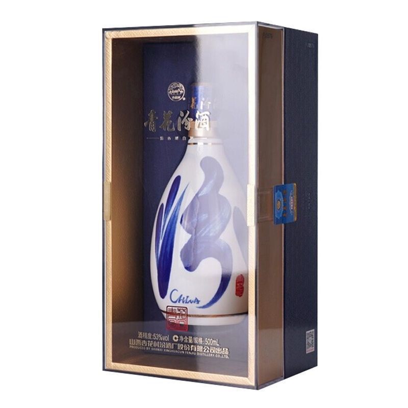 山西汾酒青花30复兴版53度500ml*6瓶整箱装清香型白酒