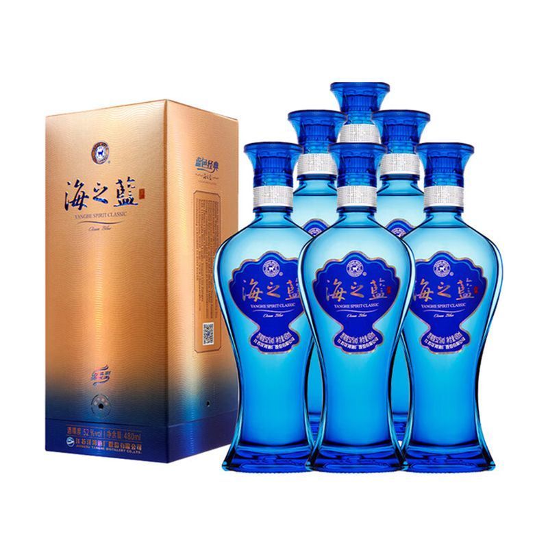 洋河蓝色经典海之蓝52度绵柔浓香型白酒520ml*6瓶整箱。