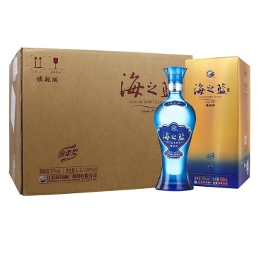 洋河蓝色经典海之蓝52度绵柔浓香型白酒520ml*6瓶整箱。