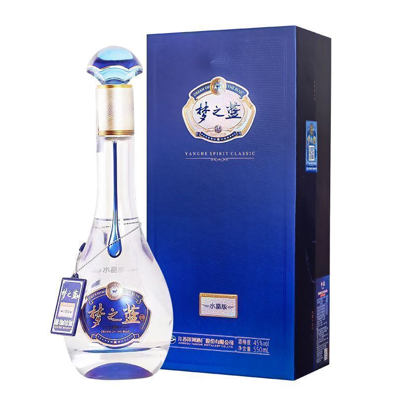 洋河梦之蓝M3水晶版45度绵柔浓香型白酒洋河梦之蓝m3白酒