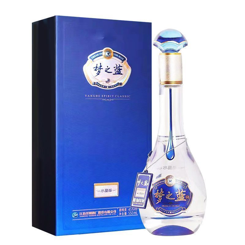 洋河梦之蓝M3水晶版45度绵柔浓香型白酒洋河梦之蓝m3白酒