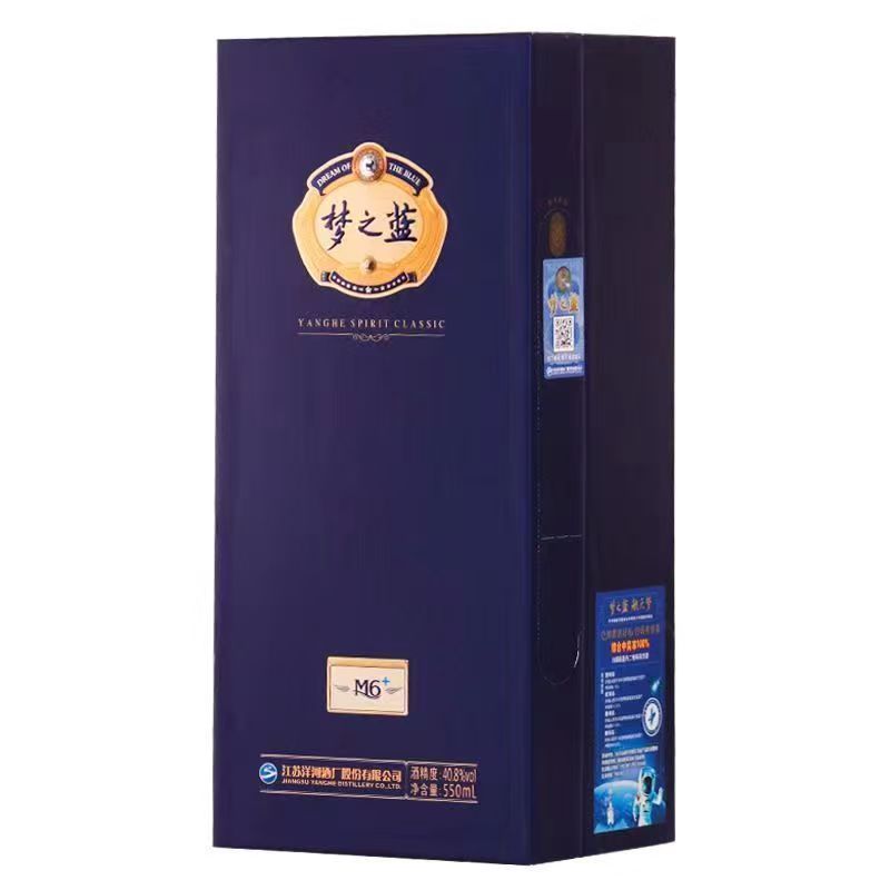 洋河梦之蓝M6+40.8度高端白酒绵柔浓香洋河白酒梦之蓝m6