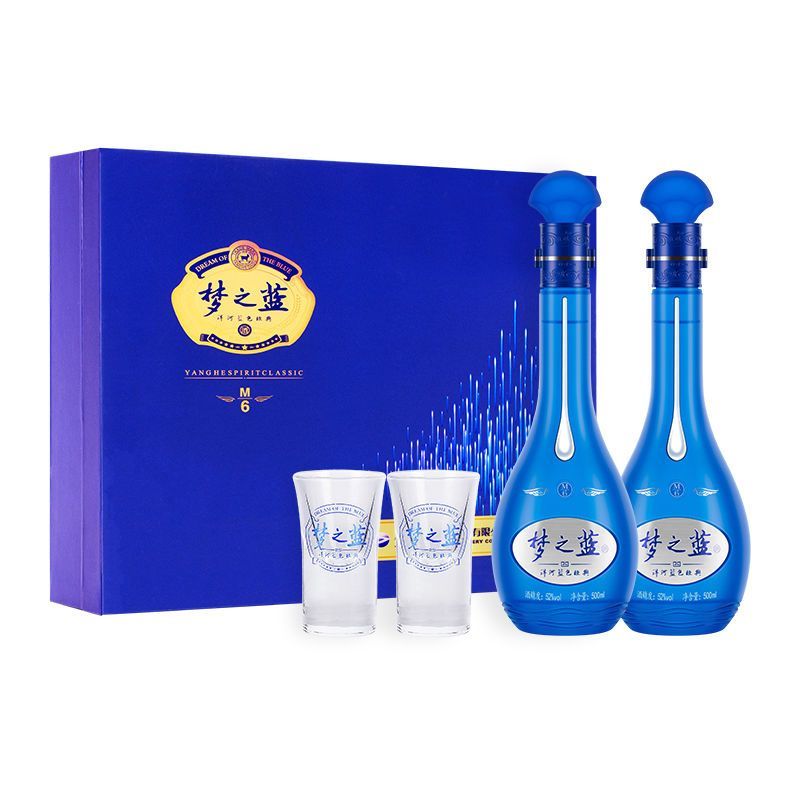 洋河蓝色经典梦之蓝M6礼盒白酒52度洋河梦之蓝m6高度白酒