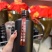 贵州茅台核心产区酱香型白酒53°**坤沙工艺高端白酒