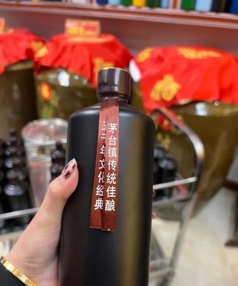 贵州茅台核心产区酱香型白酒53°**坤沙工艺高端白酒