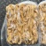 猪小肠，小肠，猪肠，肠，熟小肠一箱2层20斤