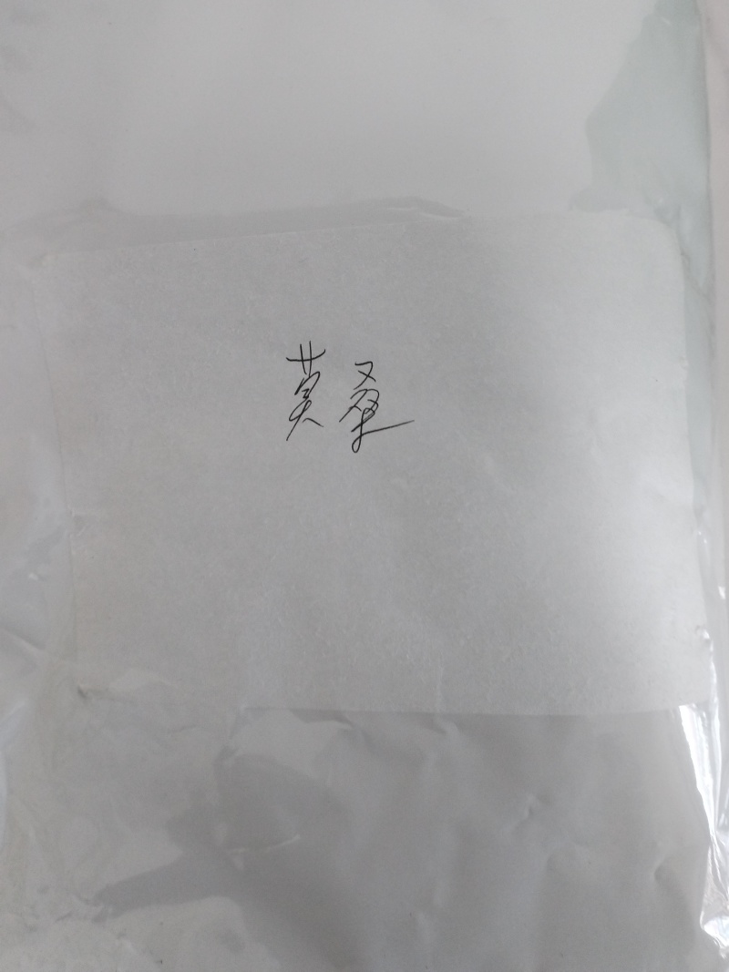 荷叶烤鸡腌料蜜汁味蒜香味莫桑味青花椒五香