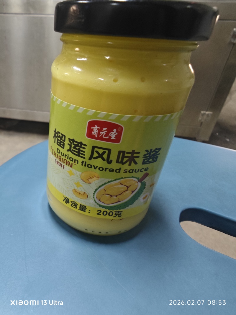 商元圣200克榴莲风味酱，全国对接量大从优，源头工厂货源充足