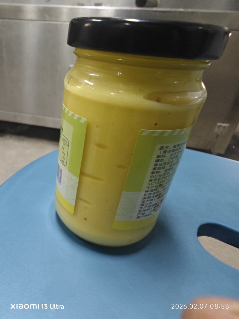 商元圣200克榴莲风味酱，全国对接量大从优，源头工厂货源充足