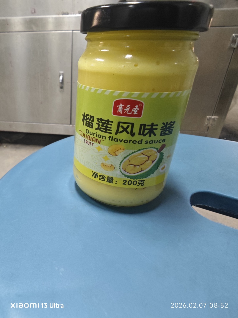 商元圣200克榴莲风味酱，全国对接量大从优，源头工厂货源充足