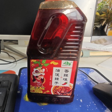 尊生,420克油泼辣子,源头工厂,全国对接量大从优,货源充足