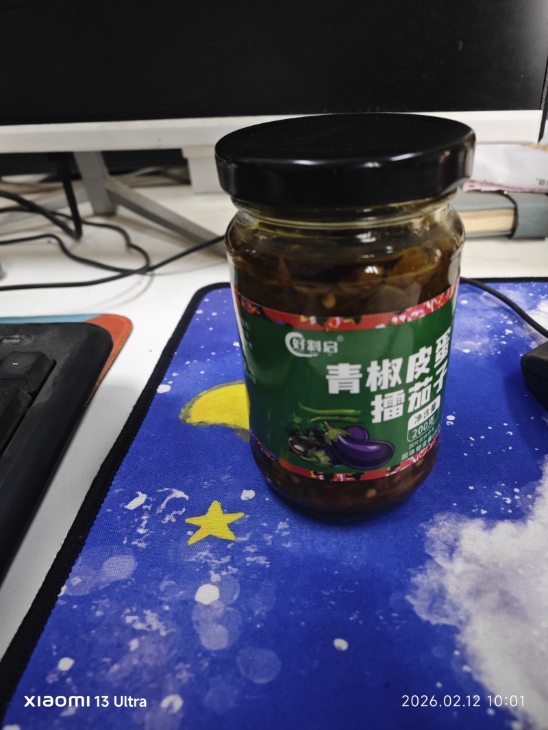 好料启，200克青椒皮蛋擂茄子酱，源头工厂，全国对接量大从优