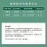 双吉福音60%唑醚代森联苹果轮纹病柑橘树炭疽病正品杀菌剂
