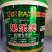 果乐美，膨果专用肥，保花保果增加产量