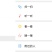 山西临猗水果之乡丹霞红梨大量上市，纯甜爆汁