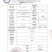 长白山正宗灵芝孢子粉免疫力自产自销原产地批发