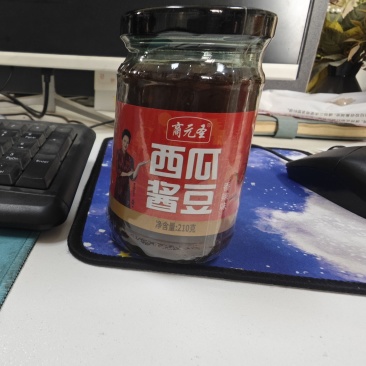 西瓜酱豆
