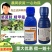 先正达满适金精甲霜灵咯菌腈玉米种衣剂拌种剂农药杀菌剂