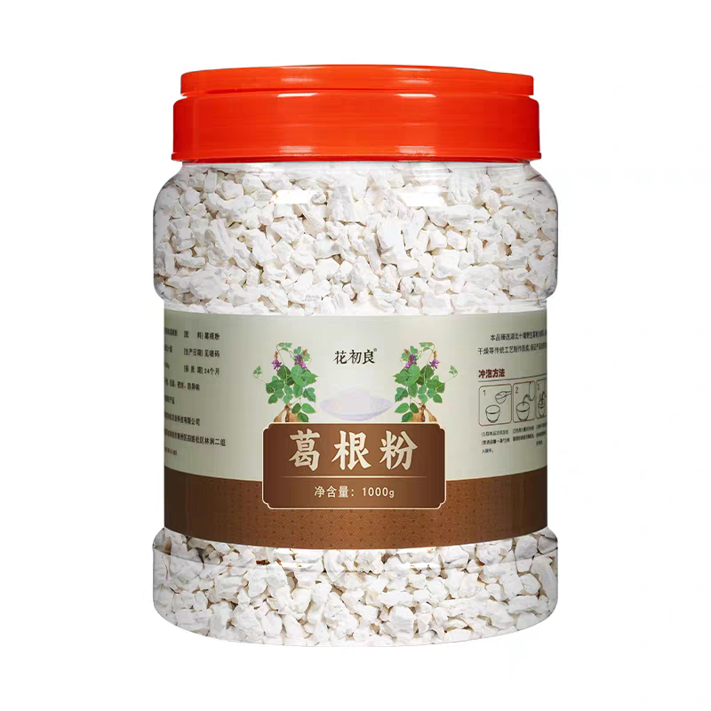 野生葛根粉100斤