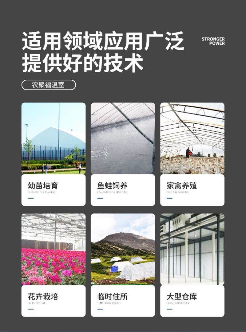 连体大棚钢管蓝莓大棚外遮阳大棚蔬菜大棚花卉大棚大棚钢管厂