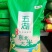 优质东北大米，不抛光打蜡，产地一手货源，欢迎洽谈！