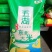 优质东北大米，不抛光打蜡，产地一手货源，欢迎洽谈！